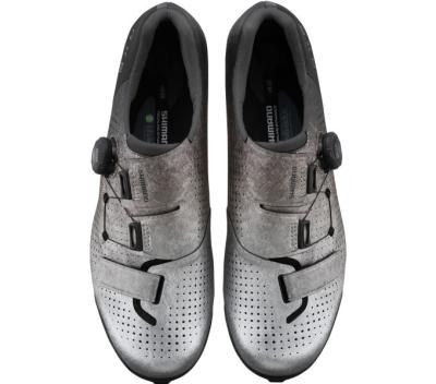SHIMANO SHIMANO Fahrradschuhe RX801 Herren/Damen Gravel SPD Gr&ouml;&szlig;e 40 Silber Produktbild 1