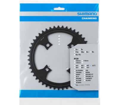 SHIMANO Kettenblatt SHIMANO E-BIKE SYSTEMS SM-CRE80-R 47Z Produktbild 1