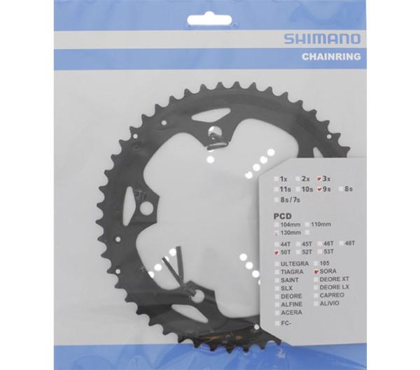 SHIMANO Kettenblatt SORA FC-3503 50 Z&auml;hne Schwarz